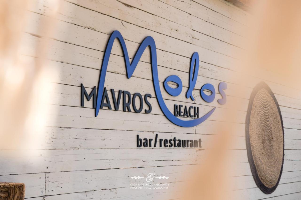 Molos Beach Rooms 키사모스 외부 사진